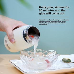 直播同款胶如雪有机本草银耳羹80克高山金丝银金燕糯耳免煮免洗