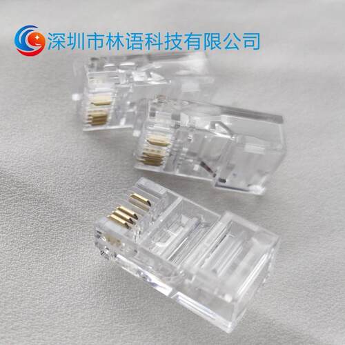 R孔J458PRJ454堵超五C类三叉加铜片安防监控厚水晶头4个线孔