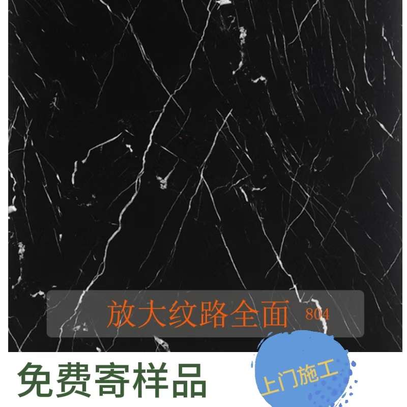 厨房大理石台面贴纸防水防油防烫爵士白墙纸自粘翻新灶台波音软片