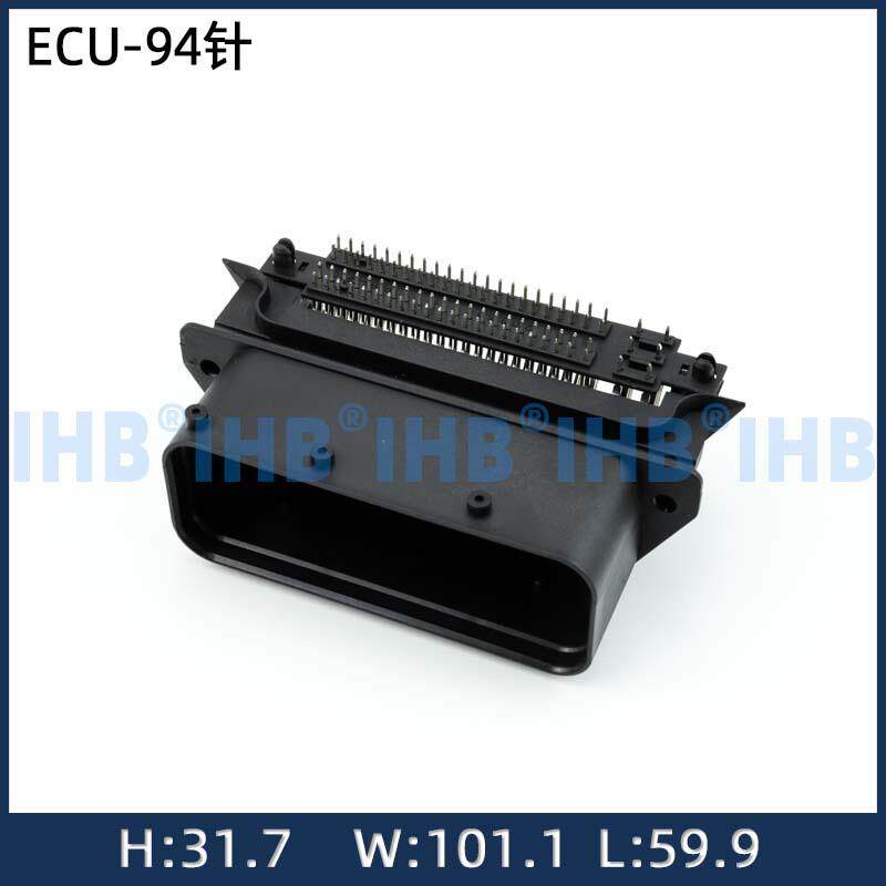 ECU-94针黑汽车防水连接器接插件端子车用公母线束插头