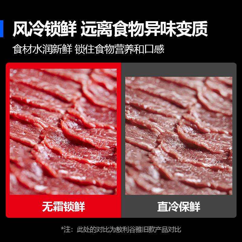 商用不锈钢披萨操作台 水果捞小菜沙拉台 风冷冷藏冰柜商用展示柜