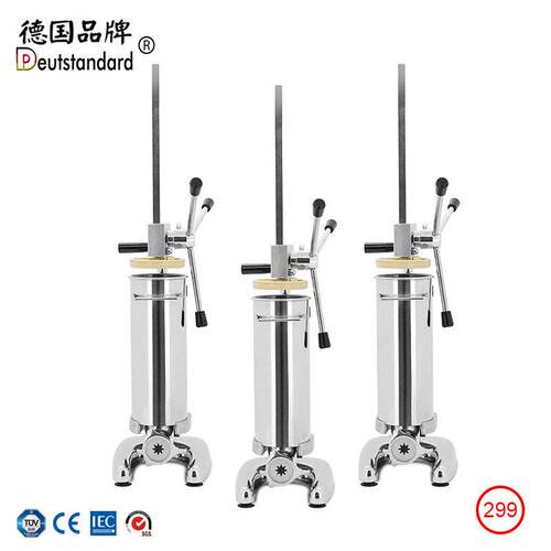 拉果机班3L机NP-299头三升事果吉拿棒西牙商用手动丁吉小油条机器