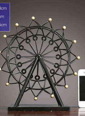 幸福摩天轮婚庆装饰摆件美式家居客厅酒柜电视柜玄关摆设工艺礼品