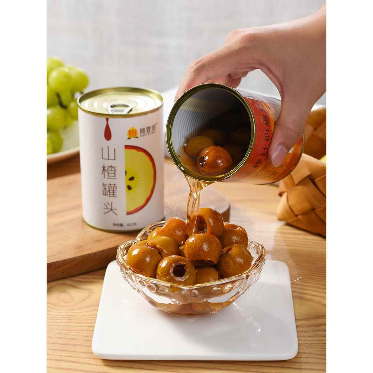 桃壹佰山楂罐头6罐整箱糖水山楂砀山新鲜水果罐头饮料零食包邮