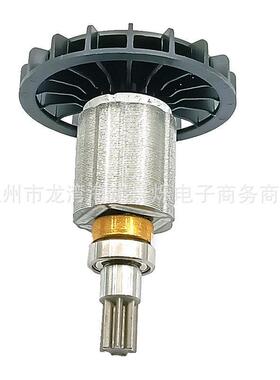 619626-3 冲击扳手转子 DTW300 T W004GZ TW005 电动工具