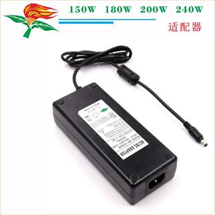 180w英规UKCAGSCCCKC认证24V10A电源适配器RCM出口越南230