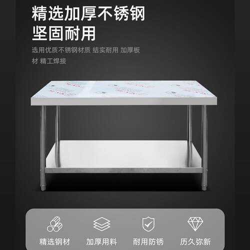 不台锈钢工作台双层酒店XFG切菜台厨厚房收纳操作置架加组装物橱