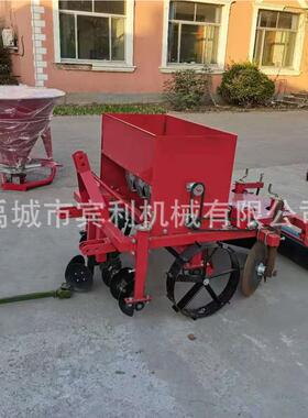 厂供应2Y型贝母撒播机 半夏中药材播种机播 2BY-80家贝B母种覆土