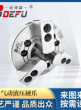 6寸卡盘中空液压三爪卡盘全钢高精度卡盘KT06-