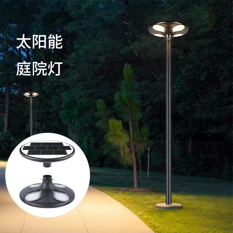 LED户外防水太阳能草坪灯家用花园氛围灯现代简约照明庭院灯