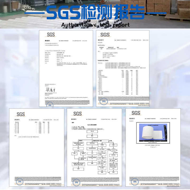 东莞粘现货尘尘批发尘恒去免瑞pp用 粘刀滚筒厂家滚筒pp纸卷非机,标准件/零部件/工业耗材,防静电刷/除静电毛刷,淘宝优惠券,粉丝福利购,淘宝优惠卷