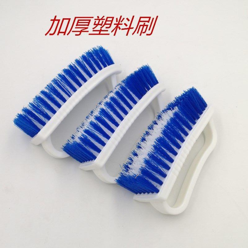 家用硬毛熨斗刷子大号清洁刷白色加厚手柄洗衣刷 板刷塑料衣服刷