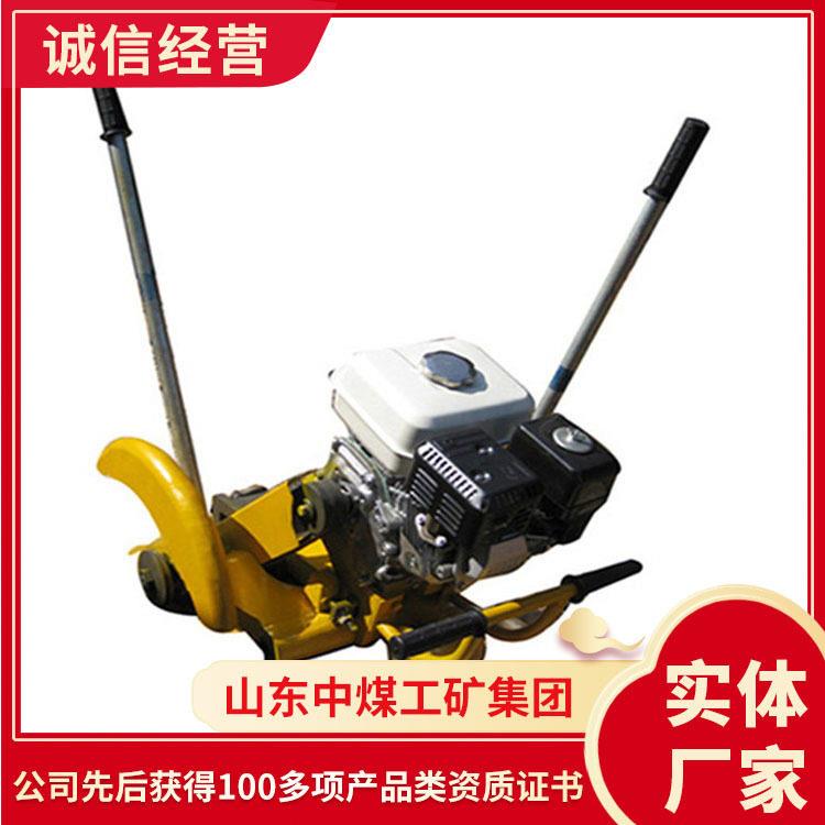 BNQ70型双向摆动式内燃切轨机结构说明内燃切轨机技术措施切轨机