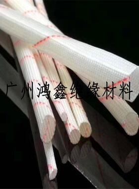 内径1-50MM黄蜡管无碱玻璃纤维套管耐高温双层油漆管阻燃VW-1