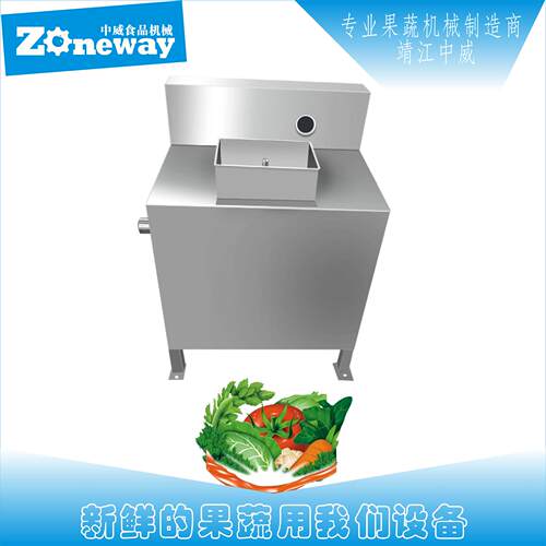 西番莲原浆机百香果加工打浆机器带籽原浆打浆设备