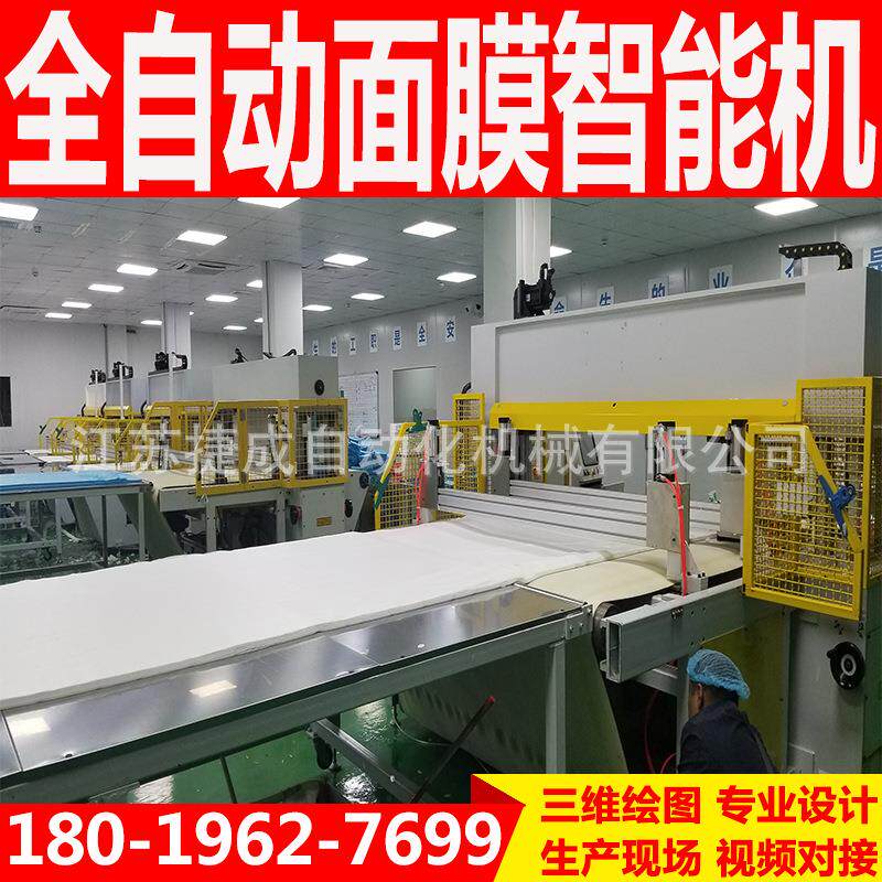 海绵EPE珍珠棉汽车内饰脚垫汽坐垫座椅鞋垫鞋帮鞋底皮革裁断机