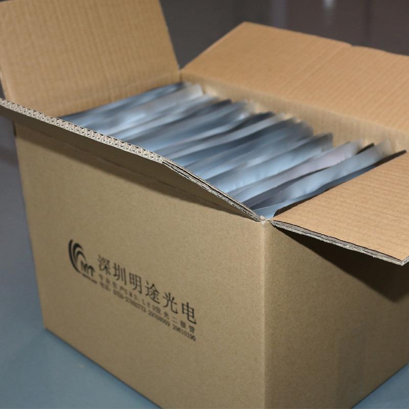 R1010幻彩RGB内置ICHYG七彩1010GB404全彩0044全0彩灯珠1010RGB