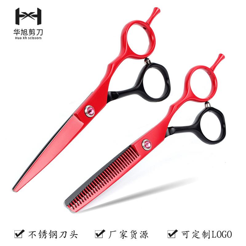 厂家供应6寸黑红带尾钉理发剪刀平剪牙剪刘海打薄剪定制logo