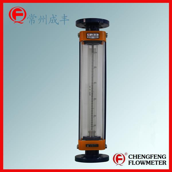 玻璃转子流量计选型新款LZB-50氮气流量计氨分解流量仪表