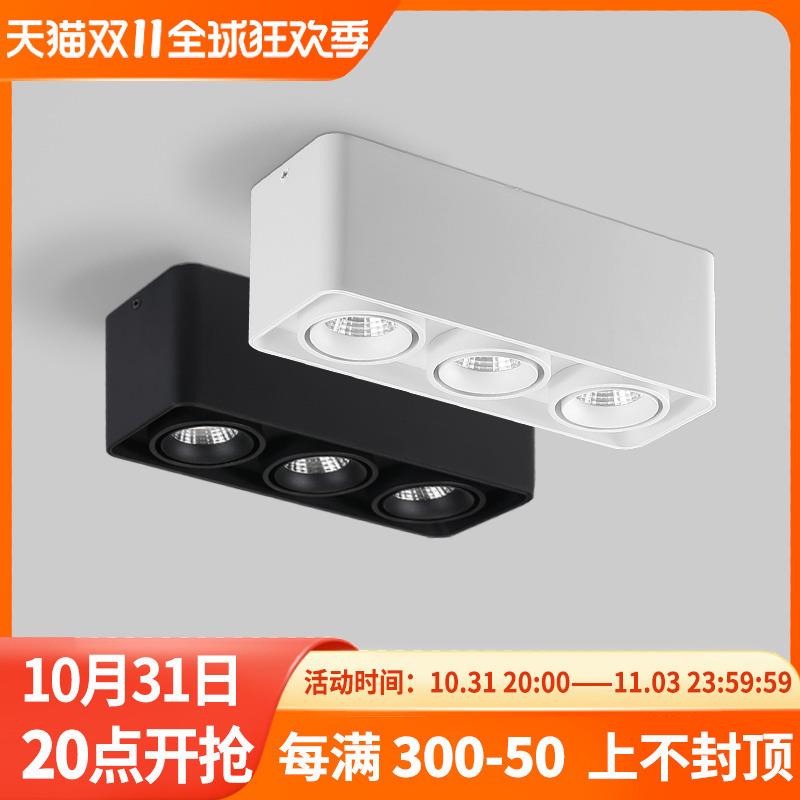 全铝明装三头射灯led吸顶式斗胆灯多头筒灯家用无主灯高显指智能