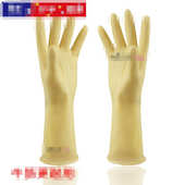 加厚乳胶橡胶 手套清洁双10胶皮家务洗衣手套洗碗
