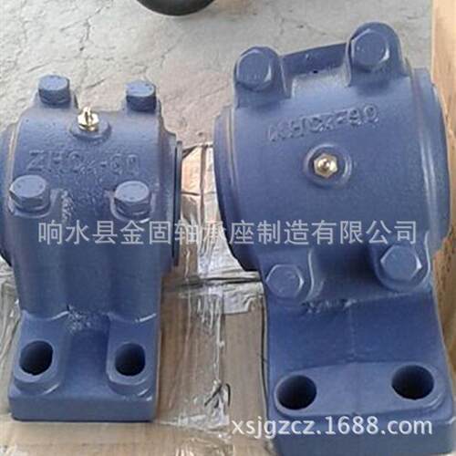 斜滑动轴承座XHC4-120 XHC4-130滑动轴承座 XHC4-140轴承座系列