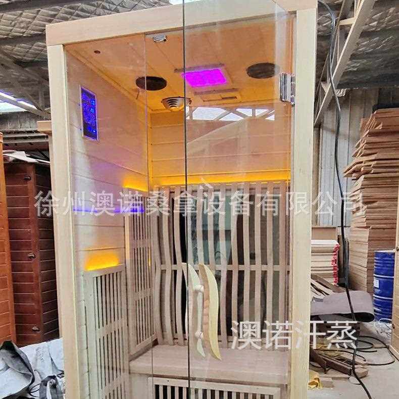 汗蒸箱家用桑拿设备远红外光波能量房桑拿房频谱红雪松木养生热疗
