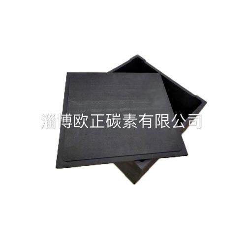 石墨匣钵石墨槽石墨方舟石墨皿