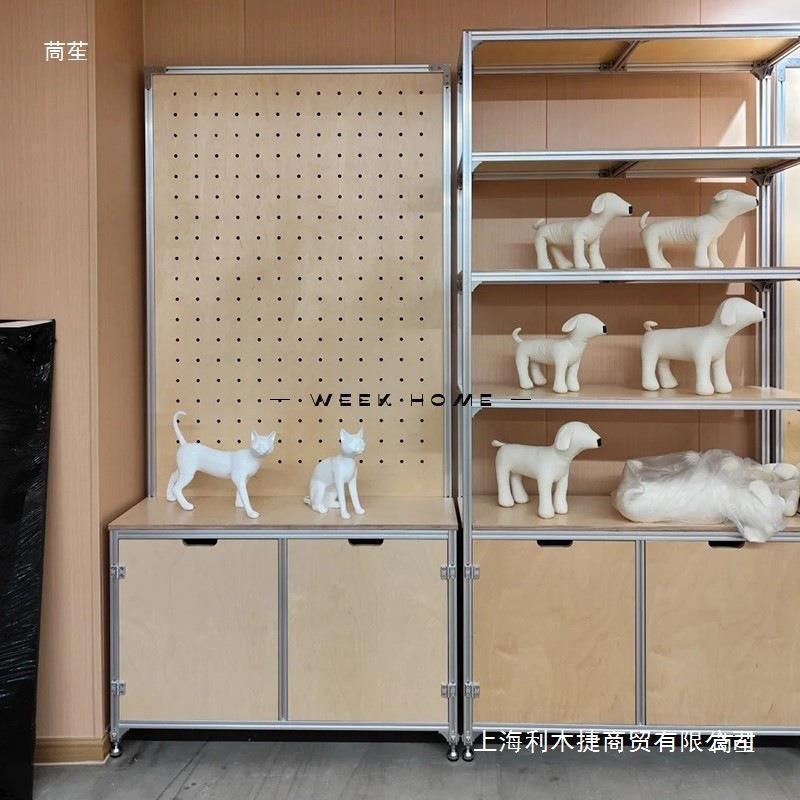 洞顶天立地洞板海板层架铝合金型材10051744玄断关洋隔陈列展示柜