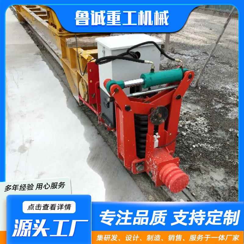 供应起重机固定装置驻刹器龙门吊液压夹轨器防风装置液压夹轨器