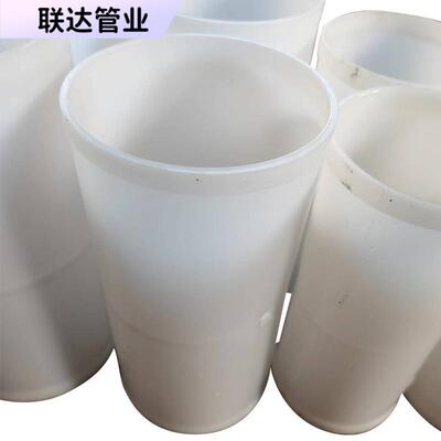 HDPE电力电缆通信管直通pe通信管接Mpp电缆保护套加厚管pp电力管