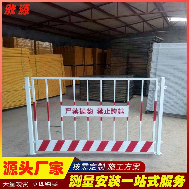 威海电梯井口防护门电梯洞口安全门工地电梯防护井道防护栏网门