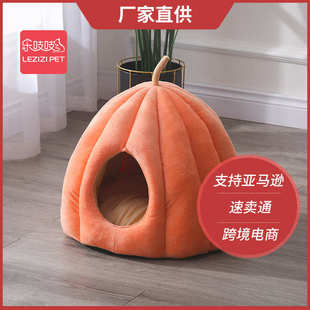 蒙古包保暖封闭式 深度厂大号南瓜睡眠窝家猫冬季 可窝窝猫拆洗窝猫