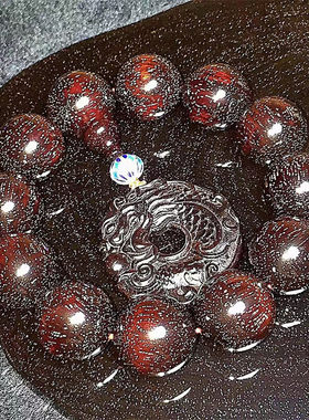 附鉴定证书【鱼化龙】老料满金星印度小叶紫檀2.0佛珠手串收藏品