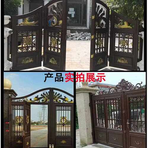 新款直销电动铝艺门入户门庭院门自建房大门花园进户门平开门入户