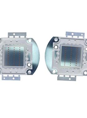 56*40MM大功率30W多色RGB全彩LED集成灯珠红绿蓝面光源