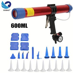 600ml气动压胶枪填缝喷嘴刮板套装带调节阀玻璃胶枪 美缝工具