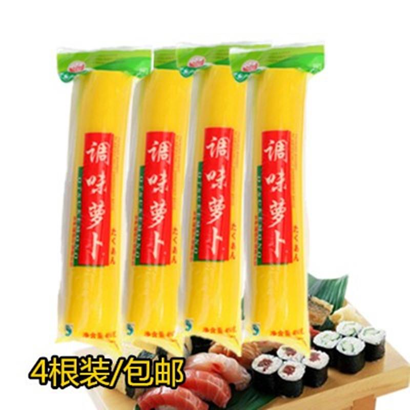 长源调味大根4根*450克 寿司料理紫菜包饭日式金大根 黄萝卜条