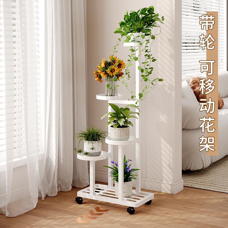 客厅落地花盆托架植物花盆架卧室室内花架阳台轻奢装饰盆栽置物架