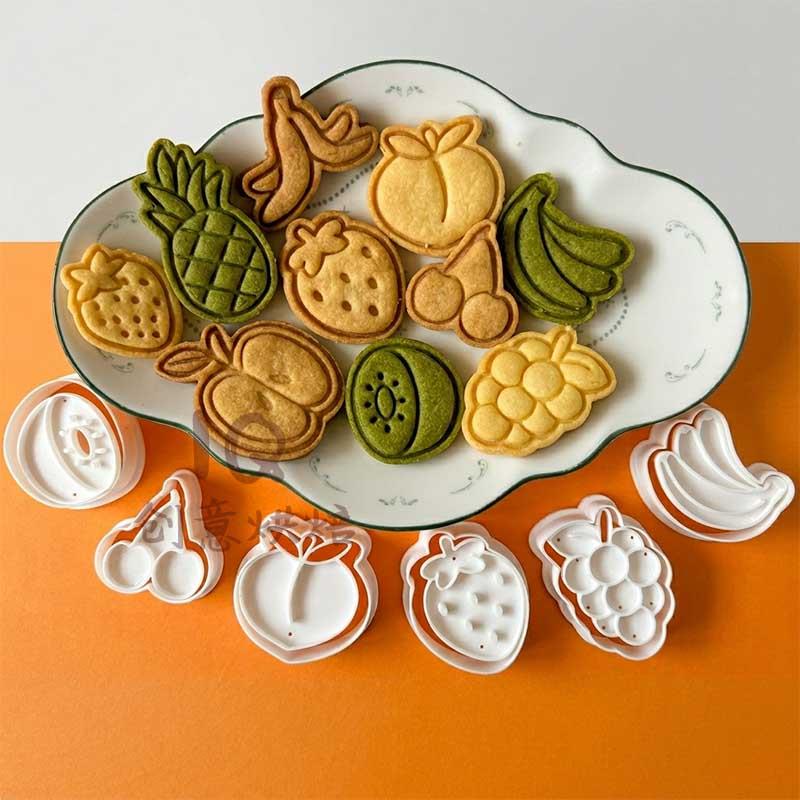 日本食品级小号水果葡萄草莓桃子香蕉饼干模具果酱橙子曲奇压模翻