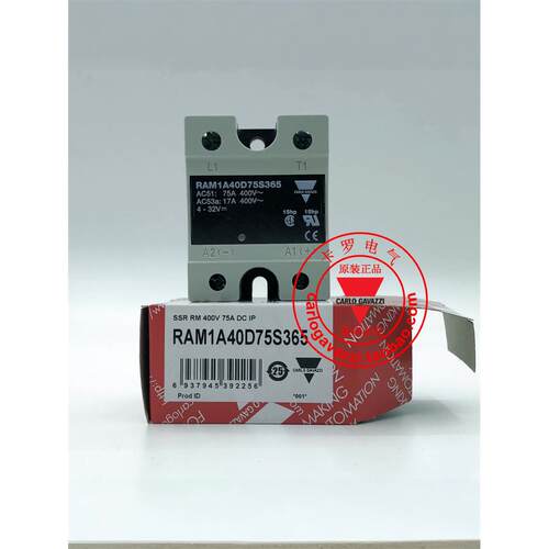 Ram1A40D75S365假冒佳乐直接包铜直流控制Ac 75A固态继电器