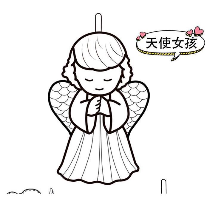 新款卡通生日蜡烛蛋糕烘焙蜡烛天使宝宝带翅膀睡眠宝宝蜡烛
