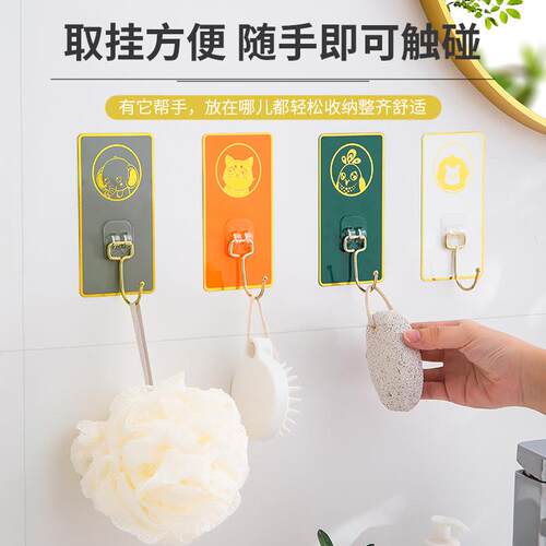Introducing our new no-drill adhesive hooks for wall mountin