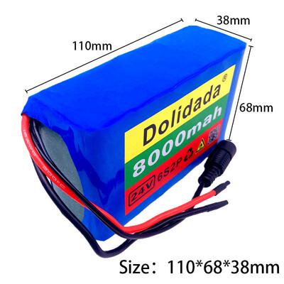 6S2P 24V 8000Ah 18650锂离子电池组 带BMS 电动自行车助力车