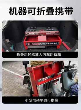 新棠款瓷砖倒角机可双电机免调节折水循环无尘切叠割机88243高精