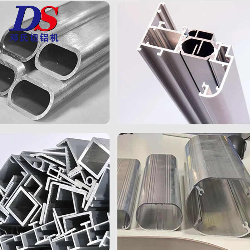 手动切割机铝合金圆锯机不超10mm尾料半自动裁断机90度单头切割锯,五金/工具,封边机,淘宝优惠券,粉丝福利购,淘宝优惠卷