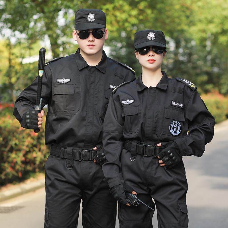 男保安工作服春秋套装黑色作训服长袖门卫安保物业上班执勤制服