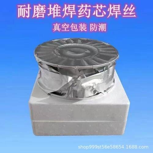 YD642高铬铸铁堆焊耐磨焊丝EDZCr-B-03气体保护堆焊焊丝 氩弧焊丝