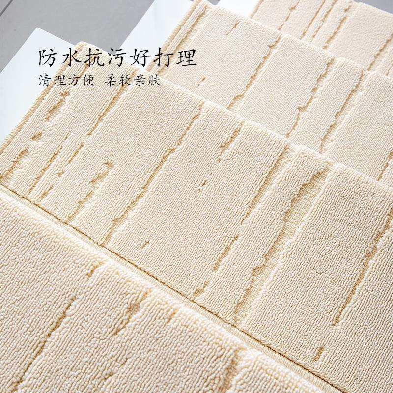民宿原别墅防水抗污楼梯踏满F985TTTM步垫免胶自粘隔音木风定制铺