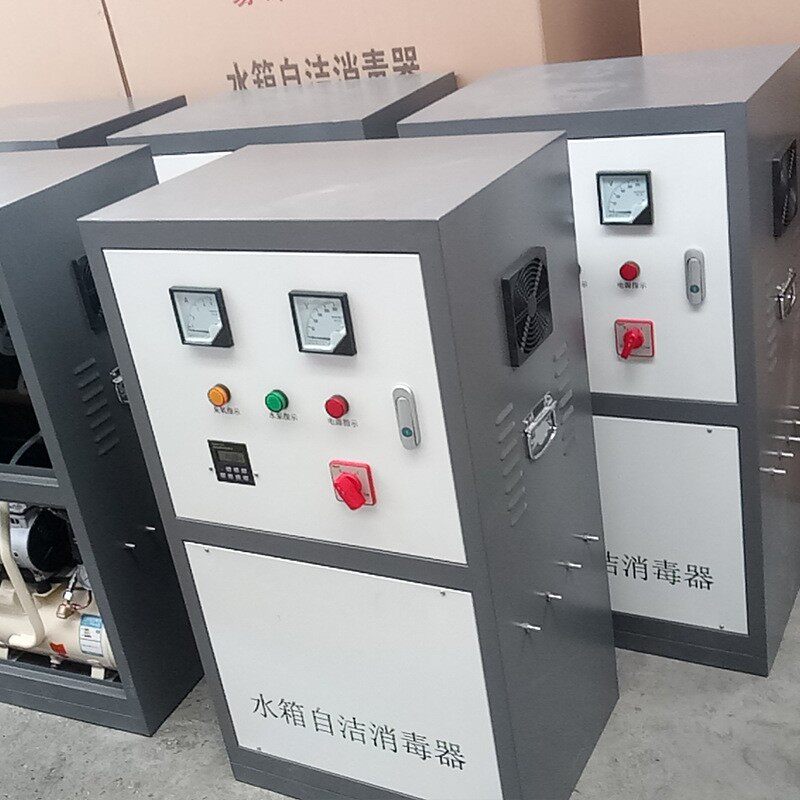 水箱自洁消毒器外置式臭氧式器水处理设备二次供水消毒净水设备